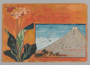 Litet kort med Fujiberget och blommor