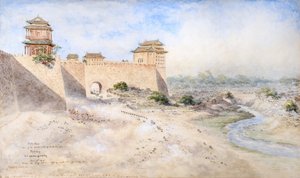 Hata Men. En av de södra portarna i Tartarstaden, Peking 1879 (akvarell)