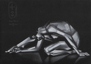En böjd geometrisk figur av Corné Akkers