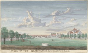 Gården till Jaffnapatnam Fort i Ceylon För att se platsen i slottet Jaffanapatnam från lagren.
