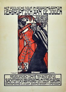 Lviv-pogromen, 1918, 1919. av D. Hart