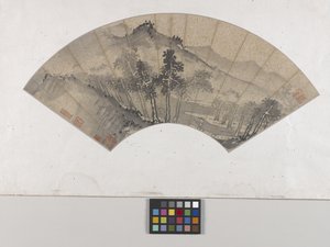 Bergslandskap med figurer (bläck på guldstänkt papper, solfjädermålning)