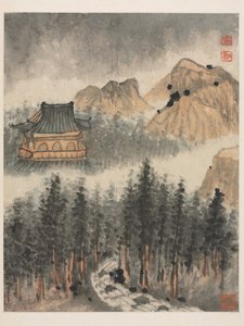 Reminiscenser från Qinhuai-floden, Qingdynastin