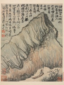 Reminiscenser från Qinhuai-floden, Qingdynastin