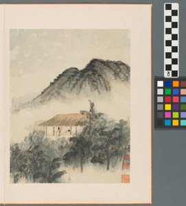 Reminiscenser från Qinhuai-floden, Qingdynastin