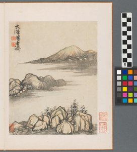 Reminiscenser från Qinhuai-floden, Qingdynastin