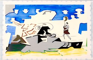 Charles and Di (Landscape), 2019 (olja på duk)