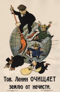 Kamrat Lenin rensar landet från sopor Affisch, 1920