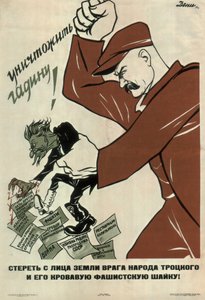Förstör folkets fiende Trotskij!, 1937
