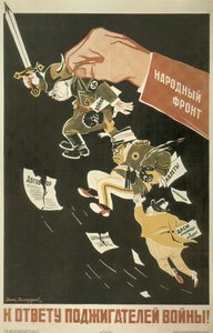 Populär front. Anstiftarna av världskriget måste ställas till svars, 1936 av Deni