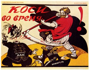 Skörda i rätt tid!, 1920 av Deni
