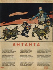 Trippelententen, 1919 av Deni