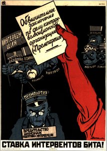 Den västerländska imperialisternas kurs har slagits!