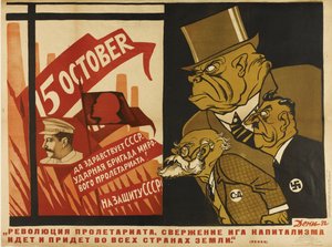 Världsrevolutionen, 1932 av Deni