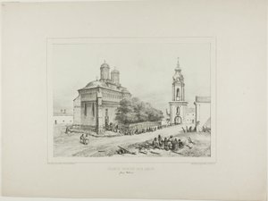 De tre helgonens kyrka och torn, Yassy, Moldavien, 19 juli 1837