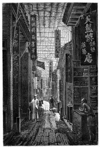 Vy över apoteksgatan i Guangzhou (Guangzhou). Gravyr efter en teckning av Deroy, i "" Le Tour du Monde, Nouveau journal des Voyages", redigerad av Edouard Charton, Paris av Deroy (after)
