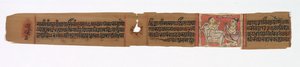 Blad från ett Jain-manuskript: Kolofonsida, Kalpa-sutra och The Story of Kalakacharya..., sent 1200-tal.