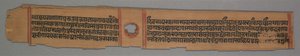Blad från ett Jain-manuskript: The Story of Kalakacharya of Devachandra: Brahmanshanti…verso, 1279.