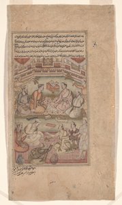 Hinduiska och muslimska forskare översätter Mahabharata från sanskrit till persiska, illustration från Razmnama (krigets bok) 1598-99 (bläck & färg på papper) av Dhannu fl.1580-1600 Dhannu fl.1580-1600