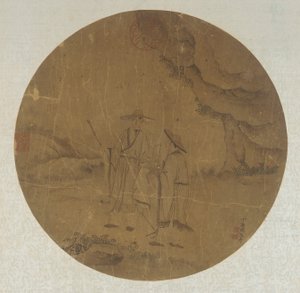Landskap: två figurer, Qingdynastin, 1700-talet. av Ding Guanpeng
