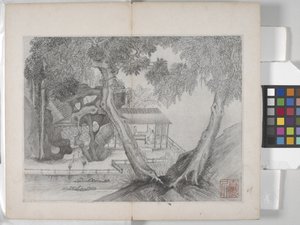 Album Of Landscape Paintings (bläck på papper)