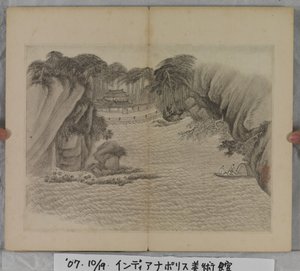 Album Of Landscape Paintings (bläck på papper) av Ding Yunpeng
