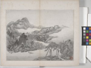 Album Of Landscape Paintings (bläck på papper)