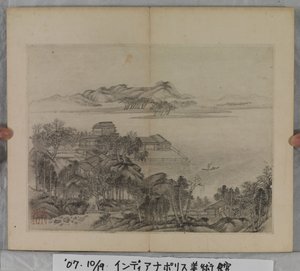 Album Of Landscape Paintings (bläck på papper) av Ding Yunpeng