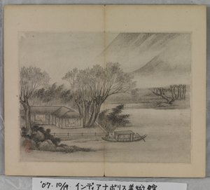 Album Of Landscape Paintings (bläck på papper)