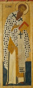 Saint Basil The Great från Deesis Range, ca. 1502-1503