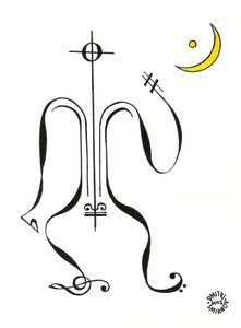 Tystnad - en figur ritad med musikalisk notation med månen i bakgrunden av Dmitri Smirnov