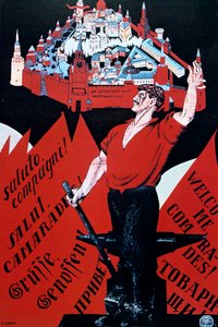 Länge leve Youth International, 1921. av Dmitriy Stakhievich Moor