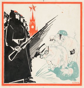 Nazistiska svin stannade vid portarna till Kreml av Röda armén, 1941-1943. av Dmitriy Stakhievich Moor