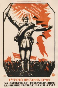 Den 1 maj är arbetets högtid. Länge leve proletariatets internationella enhet!, 192