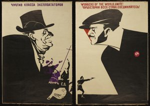 Världens arbetare, förena dig!, 1931