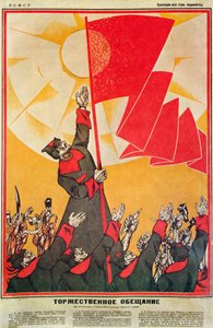 Dmitrij MOOR (Dmitrij Stachievic Orlov 3 november 1883 24 oktober 1946) flaggbäraren viftar med den röda fanan, som avtecknar sig mot framtidens sol; soldater och proletärer höjer sina vapen och symboler för arbetet och uttalar "Det högtidliga löftet" av Dmitry (1883 1946) Moor