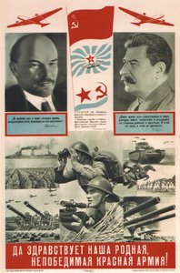 Länge leve vår kära och oövervinnelige Röda armé! - Moor, Dmitri Stachievich (1883-1946) - 1939 - Färglitografi - 95x62 - Ryska statsbiblioteket, Moskva