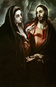 Kristus tar avsked från sin moder, ca. 1600.