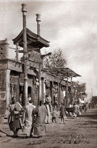 En gata, Peking