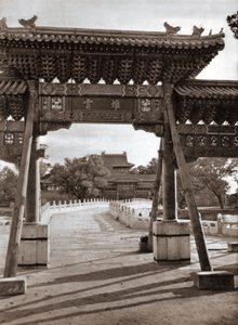 Beihai Park i Peking
