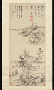 Höstberg av Dong Qichang