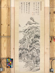 Hängande rulla, Qingbianbergen, 1617
