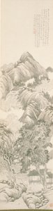 The Purple Groblad Retreat efter Tang Yin av Du Qian