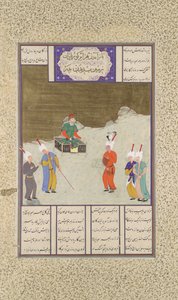 Bahram Gur Before His Fader, Yazdigird I, Folio 551v från Shahnama..., ca. 1530-35. av Dust Muhammad