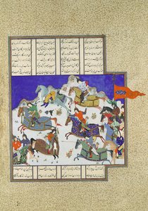 Kuppen mot Usurper Shah, Folio 745v från Shahnama Book of Kings..., ca. 1530-35. av Dust Muhammad