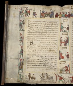 Purim-skämtare och musikanter, Esters bokrulle, troligen Holland, ca 1630 eller 1640, MS Or. 1047 (bläck och färg på pergament) av Dutch School