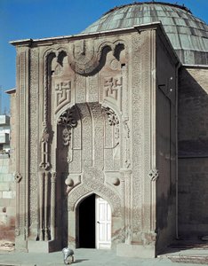 Utsikt över den islamiska skolan (1258) av Dynasty Seljuq