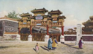 "Peking", c1930-talet av E D