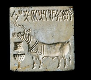 Civilisationen i Indusdalen: sigill av ett djur. 26-25-talet f.Kr. (bronsåldern)