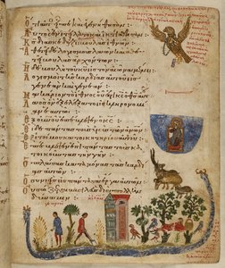 Lägg till. 19352, f.36r Eagle skickad av Baruch; trädgårdsscen, från Theodore Psalter av Eastern Mediterranean School